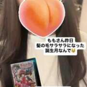 ヒメ日記 2025/07/14 15:50 投稿 もも 新感覚恋活ソープもしも彼女が○○だったら・・・福岡中州本店