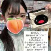 ヒメ日記 2025/07/27 23:43 投稿 もも 新感覚恋活ソープもしも彼女が○○だったら・・・福岡中州本店