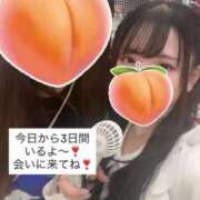 ヒメ日記 2025/08/01 12:55 投稿 もも 新感覚恋活ソープもしも彼女が○○だったら・・・福岡中州本店