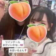 ヒメ日記 2025/08/02 10:51 投稿 もも 新感覚恋活ソープもしも彼女が○○だったら・・・福岡中州本店