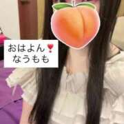 ヒメ日記 2025/08/03 10:21 投稿 もも 新感覚恋活ソープもしも彼女が○○だったら・・・福岡中州本店