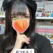 ヒメ日記 2025/08/14 18:23 投稿 もも 新感覚恋活ソープもしも彼女が○○だったら・・・福岡中州本店