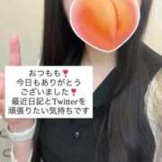 ヒメ日記 2025/08/17 15:11 投稿 もも 新感覚恋活ソープもしも彼女が○○だったら・・・福岡中州本店