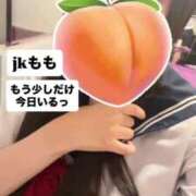 ヒメ日記 2025/08/30 16:21 投稿 もも 新感覚恋活ソープもしも彼女が○○だったら・・・福岡中州本店