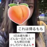 ヒメ日記 2025/09/03 23:55 投稿 もも 新感覚恋活ソープもしも彼女が○○だったら・・・福岡中州本店