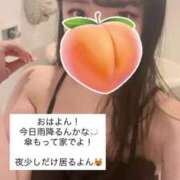 ヒメ日記 2025/09/04 09:05 投稿 もも 新感覚恋活ソープもしも彼女が○○だったら・・・福岡中州本店