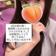 ヒメ日記 2025/09/08 18:33 投稿 もも 新感覚恋活ソープもしも彼女が○○だったら・・・福岡中州本店