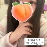 ヒメ日記 2025/09/13 12:21 投稿 もも 新感覚恋活ソープもしも彼女が○○だったら・・・福岡中州本店