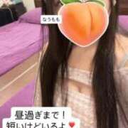 ヒメ日記 2025/09/15 12:03 投稿 もも 新感覚恋活ソープもしも彼女が○○だったら・・・福岡中州本店