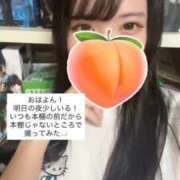 ヒメ日記 2025/09/18 09:02 投稿 もも 新感覚恋活ソープもしも彼女が○○だったら・・・福岡中州本店