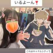 ヒメ日記 2025/09/22 13:27 投稿 もも 新感覚恋活ソープもしも彼女が○○だったら・・・福岡中州本店