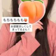 ヒメ日記 2025/09/27 08:43 投稿 もも 新感覚恋活ソープもしも彼女が○○だったら・・・福岡中州本店