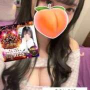 ヒメ日記 2025/09/27 10:06 投稿 もも 新感覚恋活ソープもしも彼女が○○だったら・・・福岡中州本店