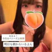 ヒメ日記 2025/10/04 08:28 投稿 もも 新感覚恋活ソープもしも彼女が○○だったら・・・福岡中州本店