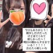 ヒメ日記 2025/10/05 00:42 投稿 もも 新感覚恋活ソープもしも彼女が○○だったら・・・福岡中州本店