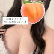 ヒメ日記 2025/10/07 07:31 投稿 もも 新感覚恋活ソープもしも彼女が○○だったら・・・福岡中州本店