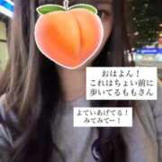 ヒメ日記 2025/10/09 09:01 投稿 もも 新感覚恋活ソープもしも彼女が○○だったら・・・福岡中州本店