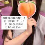 ヒメ日記 2025/10/09 18:02 投稿 もも 新感覚恋活ソープもしも彼女が○○だったら・・・福岡中州本店