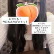 ヒメ日記 2025/10/13 22:49 投稿 もも 新感覚恋活ソープもしも彼女が○○だったら・・・福岡中州本店