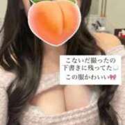 ヒメ日記 2025/10/16 17:51 投稿 もも 新感覚恋活ソープもしも彼女が○○だったら・・・福岡中州本店