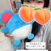 ヒメ日記 2025/10/18 10:51 投稿 もも 新感覚恋活ソープもしも彼女が○○だったら・・・福岡中州本店