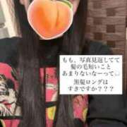 ヒメ日記 2025/10/18 11:56 投稿 もも 新感覚恋活ソープもしも彼女が○○だったら・・・福岡中州本店