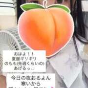 ヒメ日記 2025/10/24 13:21 投稿 もも 新感覚恋活ソープもしも彼女が○○だったら・・・福岡中州本店