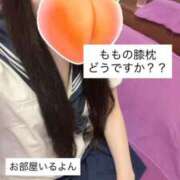 ヒメ日記 2025/10/25 10:35 投稿 もも 新感覚恋活ソープもしも彼女が○○だったら・・・福岡中州本店