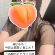 ヒメ日記 2025/11/02 10:51 投稿 もも 新感覚恋活ソープもしも彼女が○○だったら・・・福岡中州本店