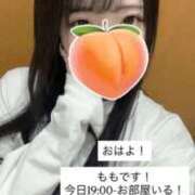 ヒメ日記 2025/11/07 14:14 投稿 もも 新感覚恋活ソープもしも彼女が○○だったら・・・福岡中州本店