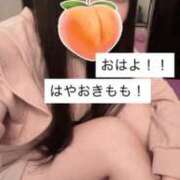 ヒメ日記 2025/11/08 08:51 投稿 もも 新感覚恋活ソープもしも彼女が○○だったら・・・福岡中州本店