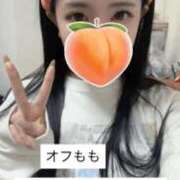 ヒメ日記 2025/11/08 11:22 投稿 もも 新感覚恋活ソープもしも彼女が○○だったら・・・福岡中州本店