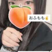 ヒメ日記 2025/11/08 18:41 投稿 もも 新感覚恋活ソープもしも彼女が○○だったら・・・福岡中州本店