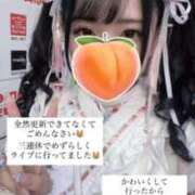 ヒメ日記 2025/11/24 22:20 投稿 もも 新感覚恋活ソープもしも彼女が○○だったら・・・福岡中州本店