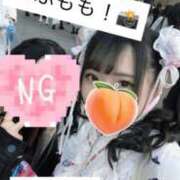 ヒメ日記 2025/11/28 19:25 投稿 もも 新感覚恋活ソープもしも彼女が○○だったら・・・福岡中州本店