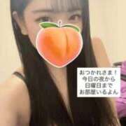 ヒメ日記 2025/12/05 19:11 投稿 もも 新感覚恋活ソープもしも彼女が○○だったら・・・福岡中州本店