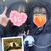 もも おつもも！ぷらべ📸🐼 新感覚恋活ソープもしも彼女が○○だったら・・・福岡中州本店