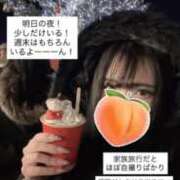 ヒメ日記 2025/12/18 00:04 投稿 もも 新感覚恋活ソープもしも彼女が○○だったら・・・福岡中州本店