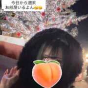 ヒメ日記 2025/12/19 12:32 投稿 もも 新感覚恋活ソープもしも彼女が○○だったら・・・福岡中州本店