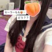 ヒメ日記 2025/12/20 19:06 投稿 もも 新感覚恋活ソープもしも彼女が○○だったら・・・福岡中州本店