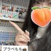 ヒメ日記 2025/12/21 10:24 投稿 もも 新感覚恋活ソープもしも彼女が○○だったら・・・福岡中州本店