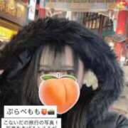 ヒメ日記 2025/12/21 14:01 投稿 もも 新感覚恋活ソープもしも彼女が○○だったら・・・福岡中州本店