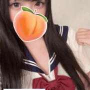 ヒメ日記 2025/12/29 08:01 投稿 もも 新感覚恋活ソープもしも彼女が○○だったら・・・福岡中州本店