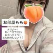 ヒメ日記 2025/12/30 11:21 投稿 もも 新感覚恋活ソープもしも彼女が○○だったら・・・福岡中州本店