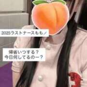 ヒメ日記 2025/12/30 12:51 投稿 もも 新感覚恋活ソープもしも彼女が○○だったら・・・福岡中州本店