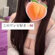 ヒメ日記 2026/01/03 12:51 投稿 もも 新感覚恋活ソープもしも彼女が○○だったら・・・福岡中州本店