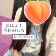 ヒメ日記 2026/01/04 11:27 投稿 もも 新感覚恋活ソープもしも彼女が○○だったら・・・福岡中州本店