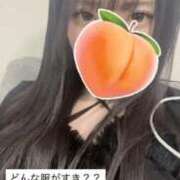 ヒメ日記 2026/01/17 13:04 投稿 もも 新感覚恋活ソープもしも彼女が○○だったら・・・福岡中州本店