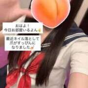 ヒメ日記 2026/01/25 08:51 投稿 もも 新感覚恋活ソープもしも彼女が○○だったら・・・福岡中州本店