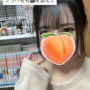 ヒメ日記 2026/01/30 11:13 投稿 もも 新感覚恋活ソープもしも彼女が○○だったら・・・福岡中州本店